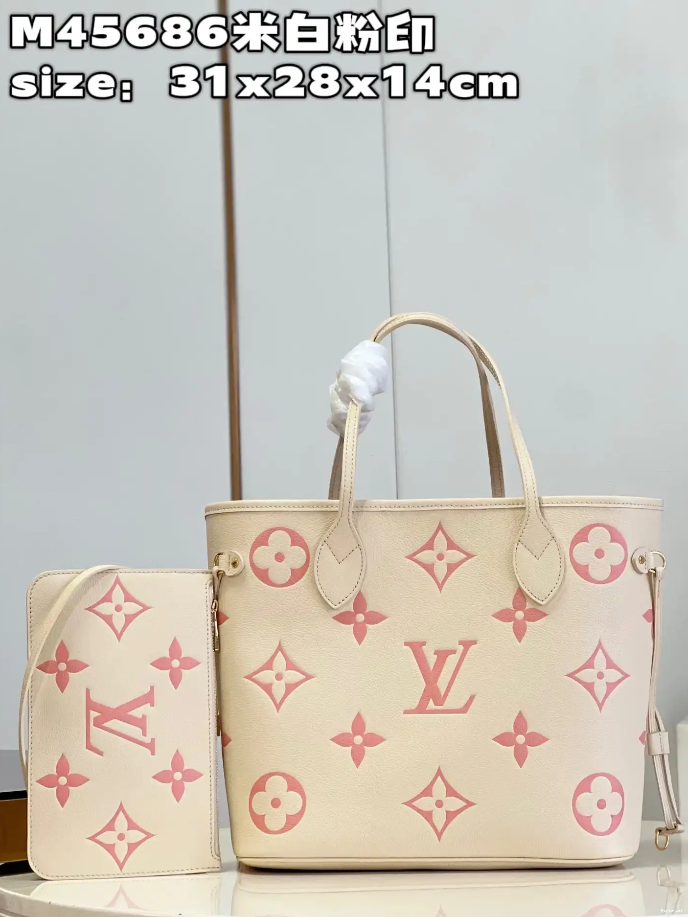 Rep VUITTON MM LOUIS NEVERFULL 0211